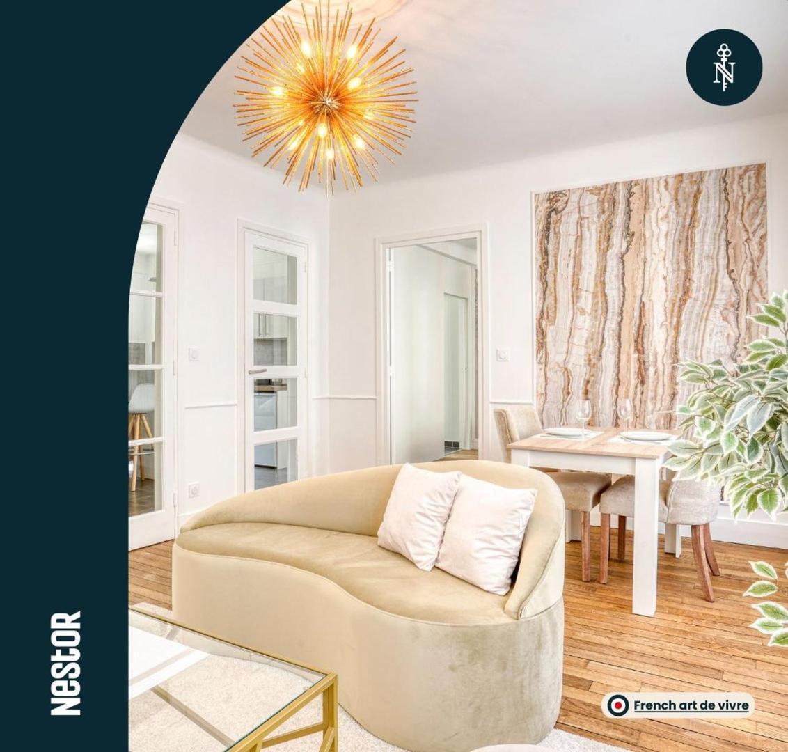 La Casa Bella — Chic & Modern Downtown Apartment Кан Екстериор снимка